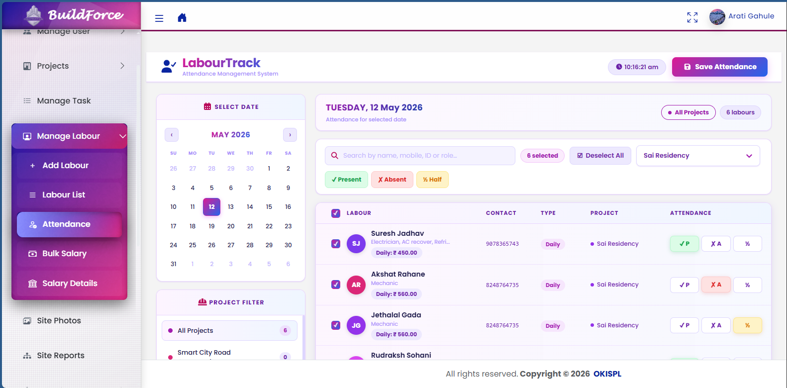Screenshot 14